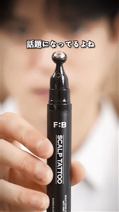 Scalp Micropigmentation Tattoo For Hair