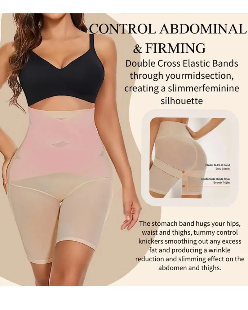 High Waist Tummy Tuck Hip Lift Seamless Shorts