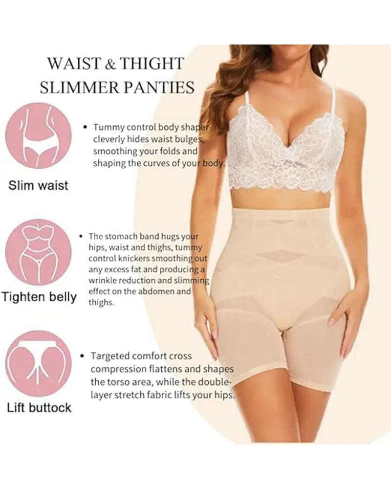 High Waist Tummy Tuck Hip Lift Seamless Shorts