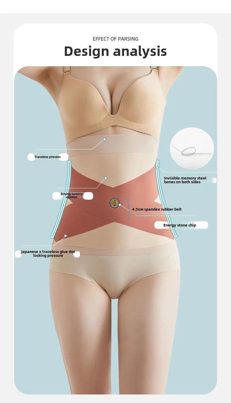 Women’s Seamless Tummy Control Body Shaper