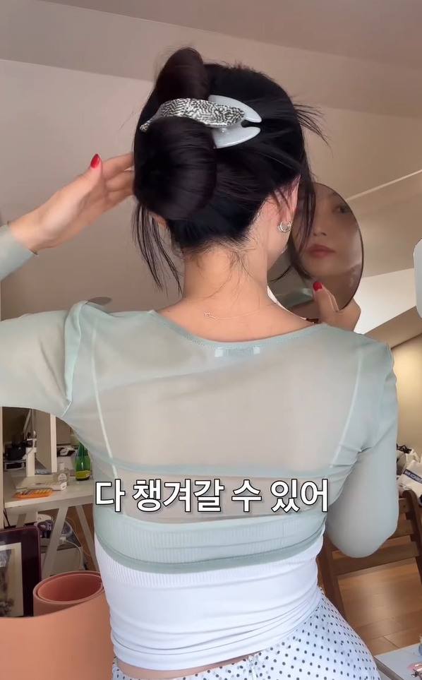 Elegant Arc Hair Curved Clip