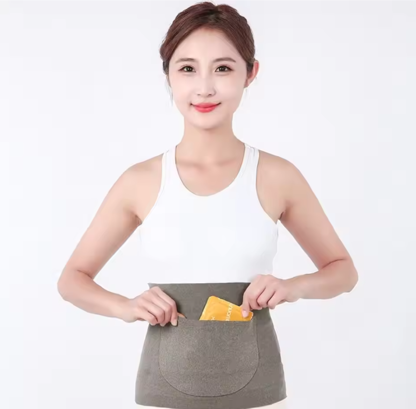 Warm Thermal Elastic Waist Support Belt