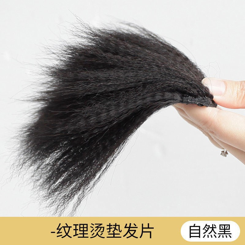 Natural Invisible Fluffy Hair Pad