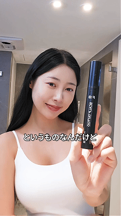 Scalp Micropigmentation Tattoo For Hair