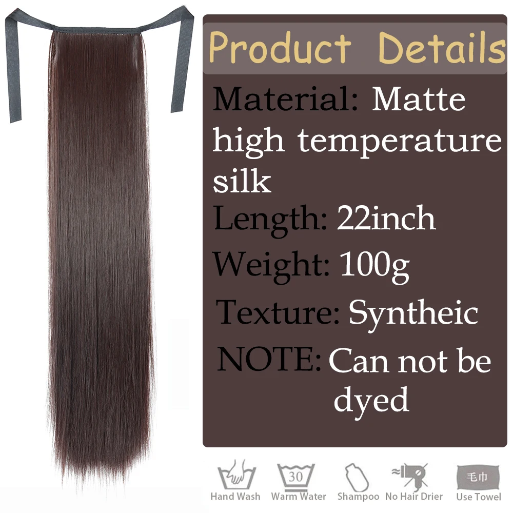 Synthetic Straight Ribbon Ponytail Hair Extension