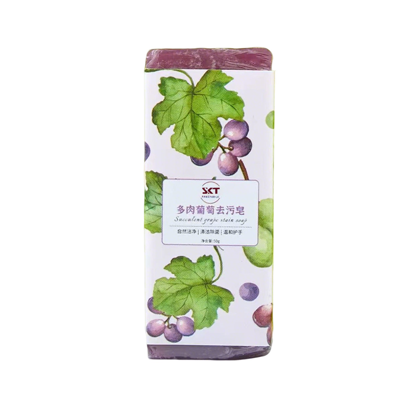 Grape Stain Removing Soap