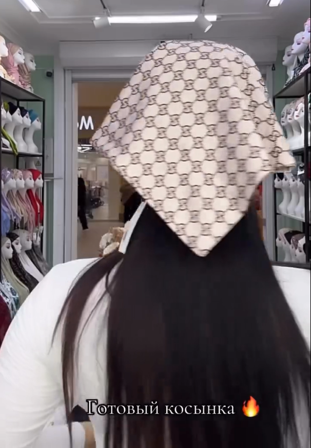 Designer-Inspired Luxury Headscarf