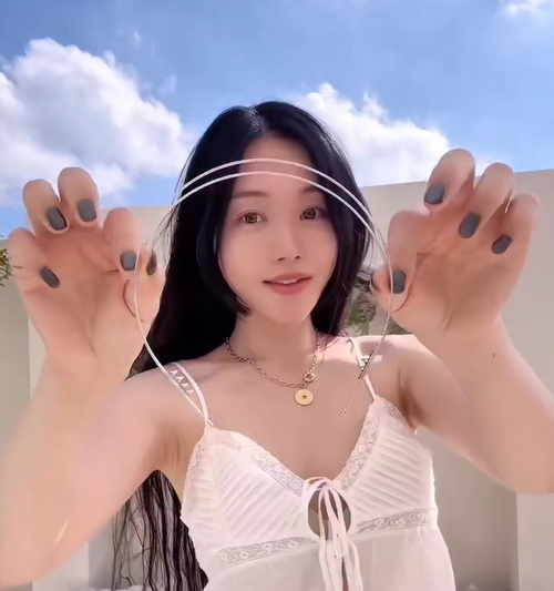 Elegant Headband for Back Neck