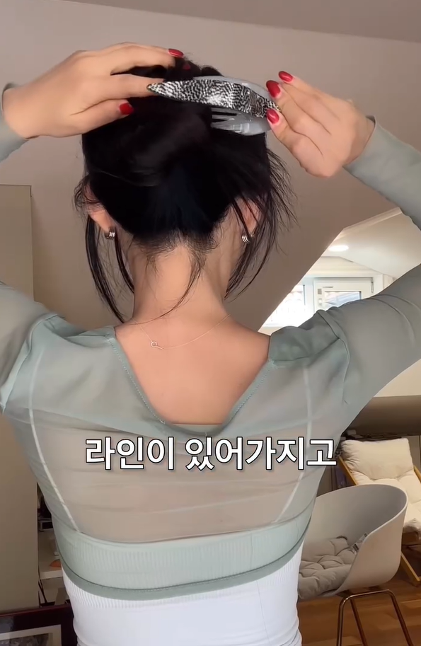 Elegant Arc Hair Curved Clip