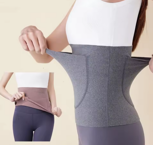 Warm Thermal Elastic Waist Support Belt
